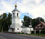 Церковь Сергия Радонежского (24, село Трубино), православный храм в Москве и Московской области