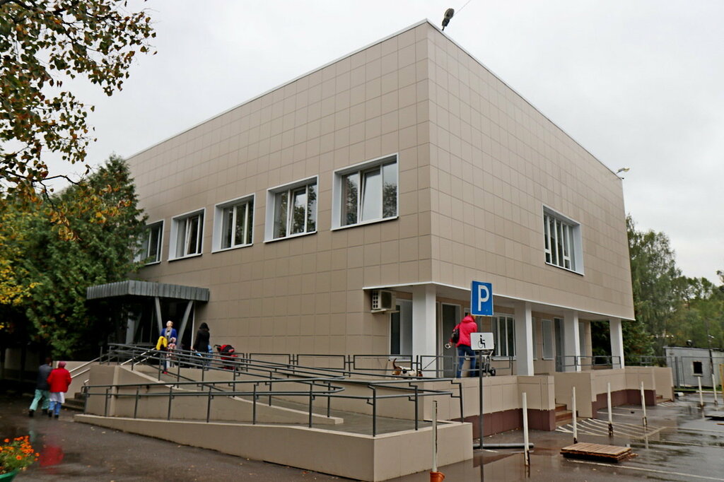 Children's polyclinic Gbuz Mo Ivanteevskaya central'naya gorodskaya bol'nica, detskaya poliklinika, Ivanteevka, photo