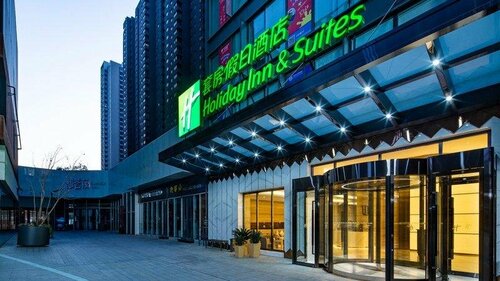 Гостиница Holiday Inn Hotel And Suites Xi'An High-Tech Zone, an Ihg Hotel в Сиане