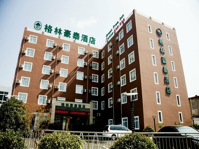 Гостиница GreenTree Inn Shandong Zoucheng Railway Station Huochang Road Business Hotel