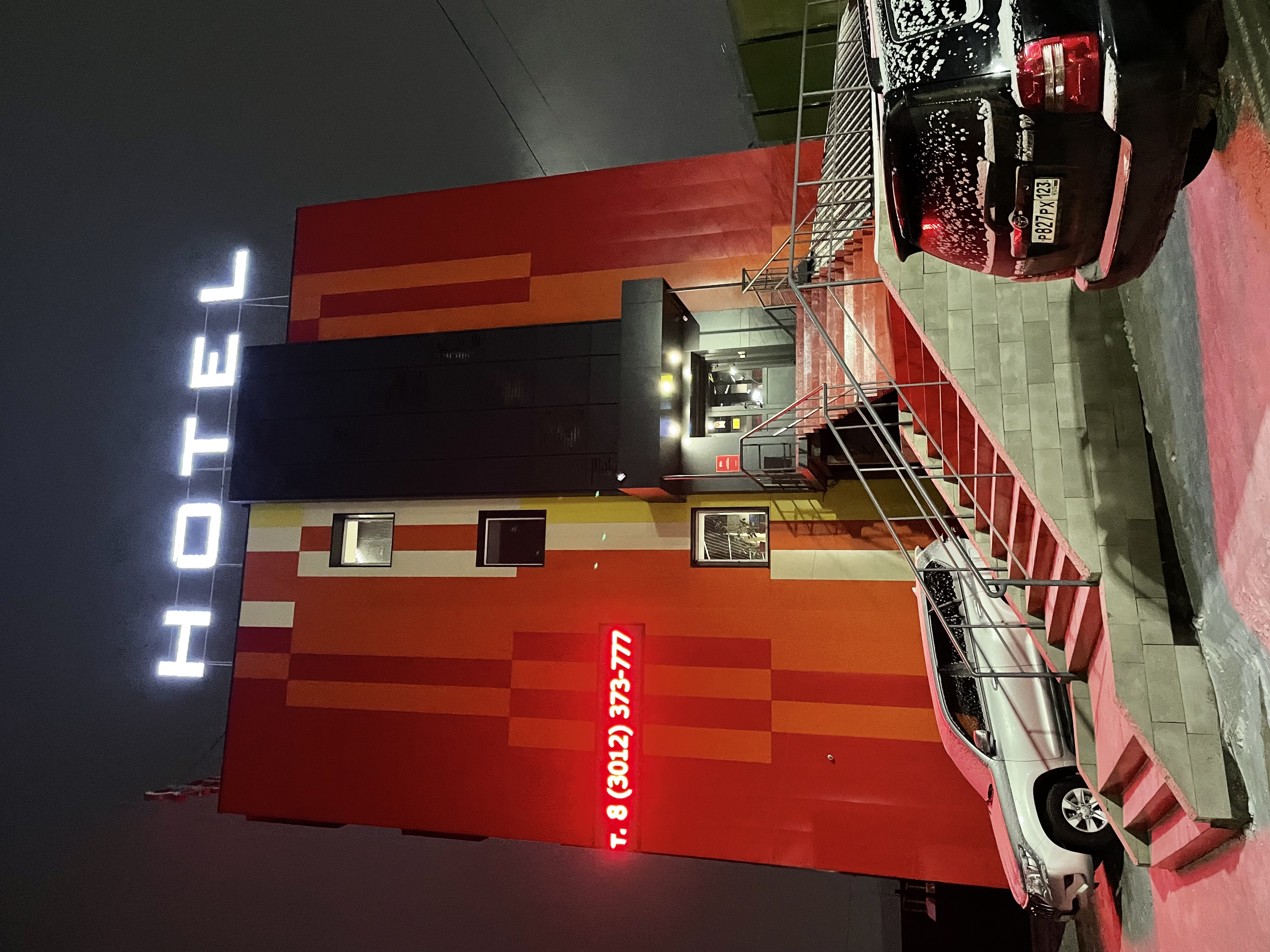 Фото Ред Ривер