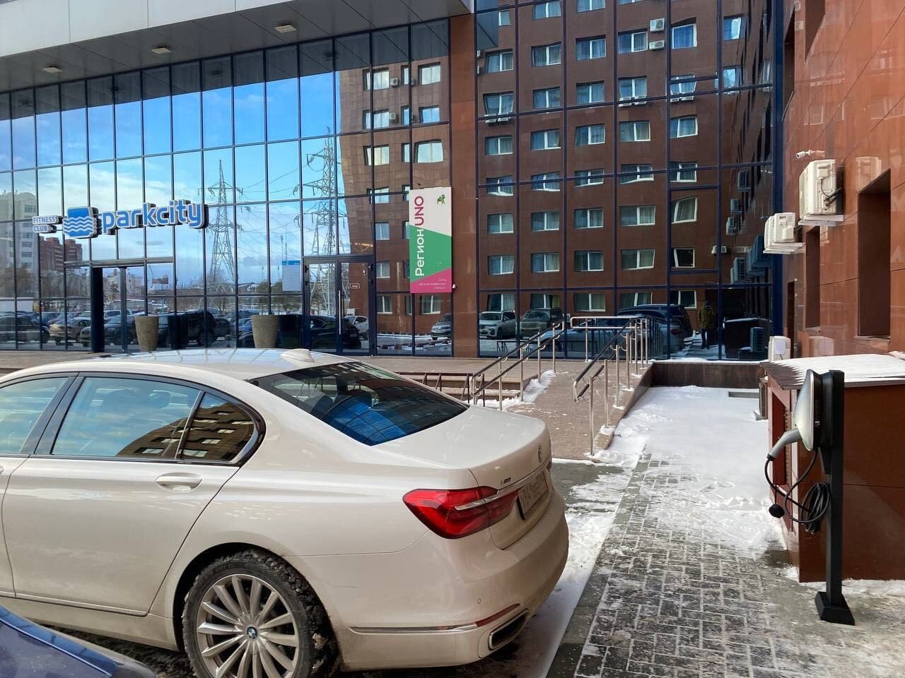 Станция зарядки электромобиля