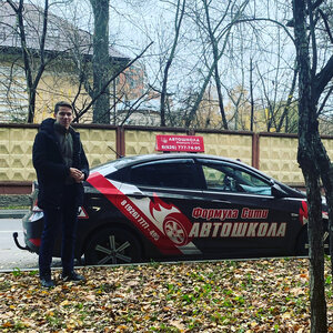 Фото 3 автошколы «ФормулаСити»