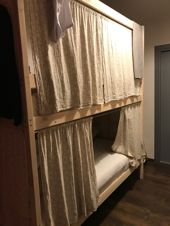 Фото Ягель Хостел