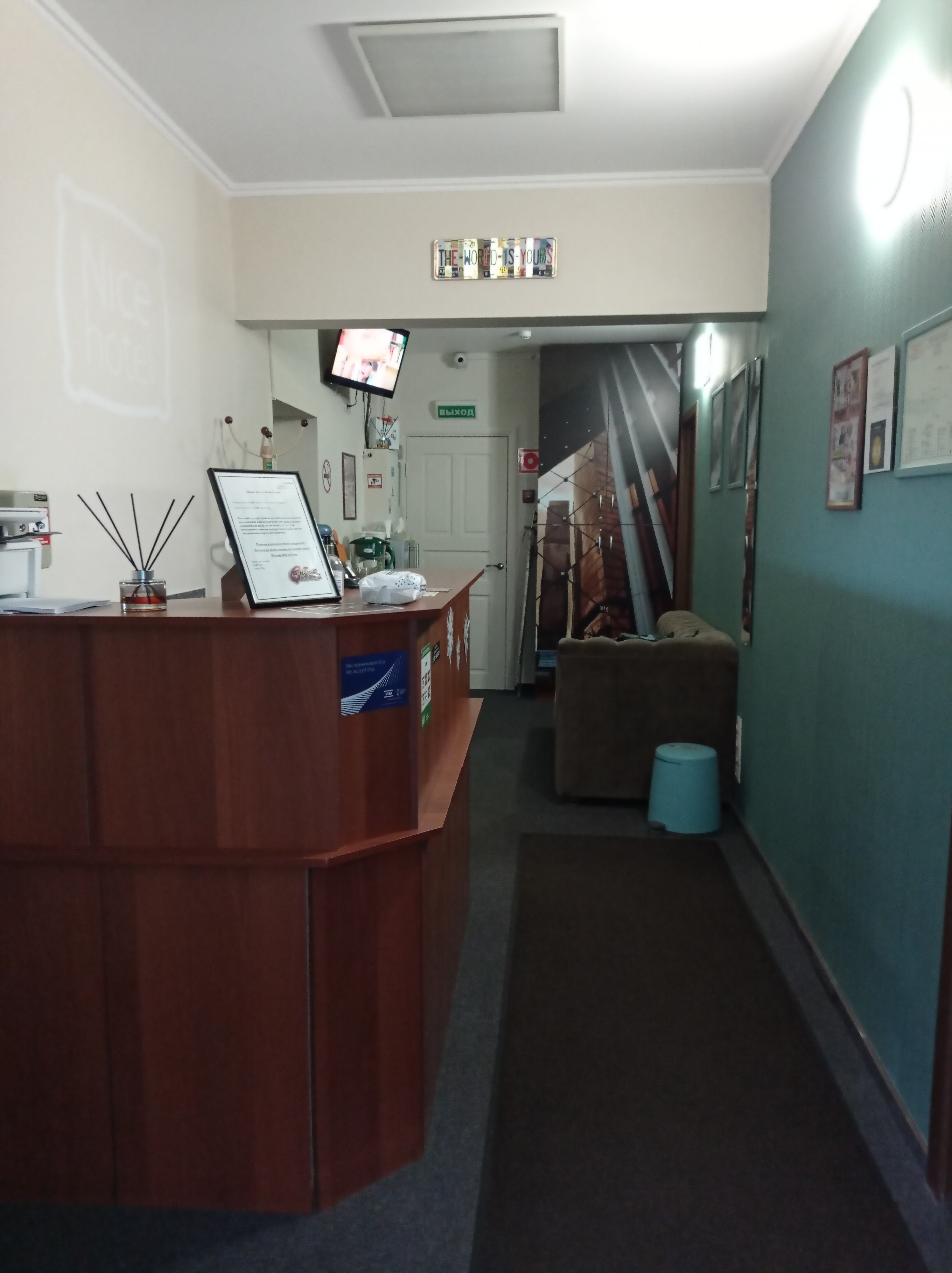 Фото Найс Сити