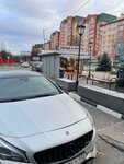 Киоск по продаже овощей и фруктов (просп. Пацаева, 12), магазин овощей и фруктов в Долгопрудном