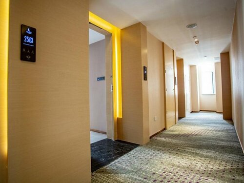 Гостиница Lavande Hotels Wuhan Caidiao Changfu Business Center в Ухане