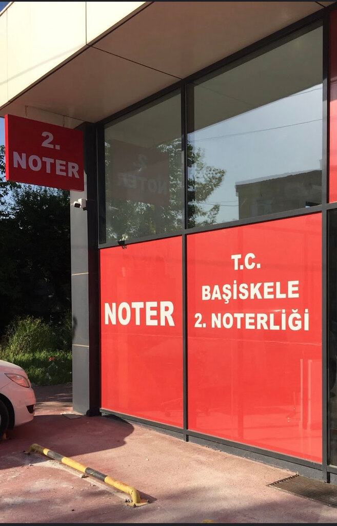 Notaries Basiskele 2nd Notary, Basiskele, photo