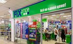 Fix Price (Nalichnaya Street, 32к1), home goods store