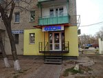 Wildberries (Vorobyeva Drive, 14), point of delivery