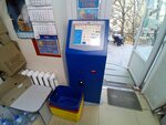 PayBerry (улица Строителей, 6), payment terminal