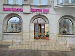 Золотой дом (Dolgorukovskaya Street, 29) ، متجر مجوهرات