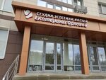 Студия эстетики ногтей Екатерины Орловой (Sadovaya Street, 6), nail salon