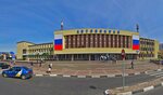Белгородцентравто (Bogdana Khmelnitskogo Avenue, 160) ، مراكز التصديق