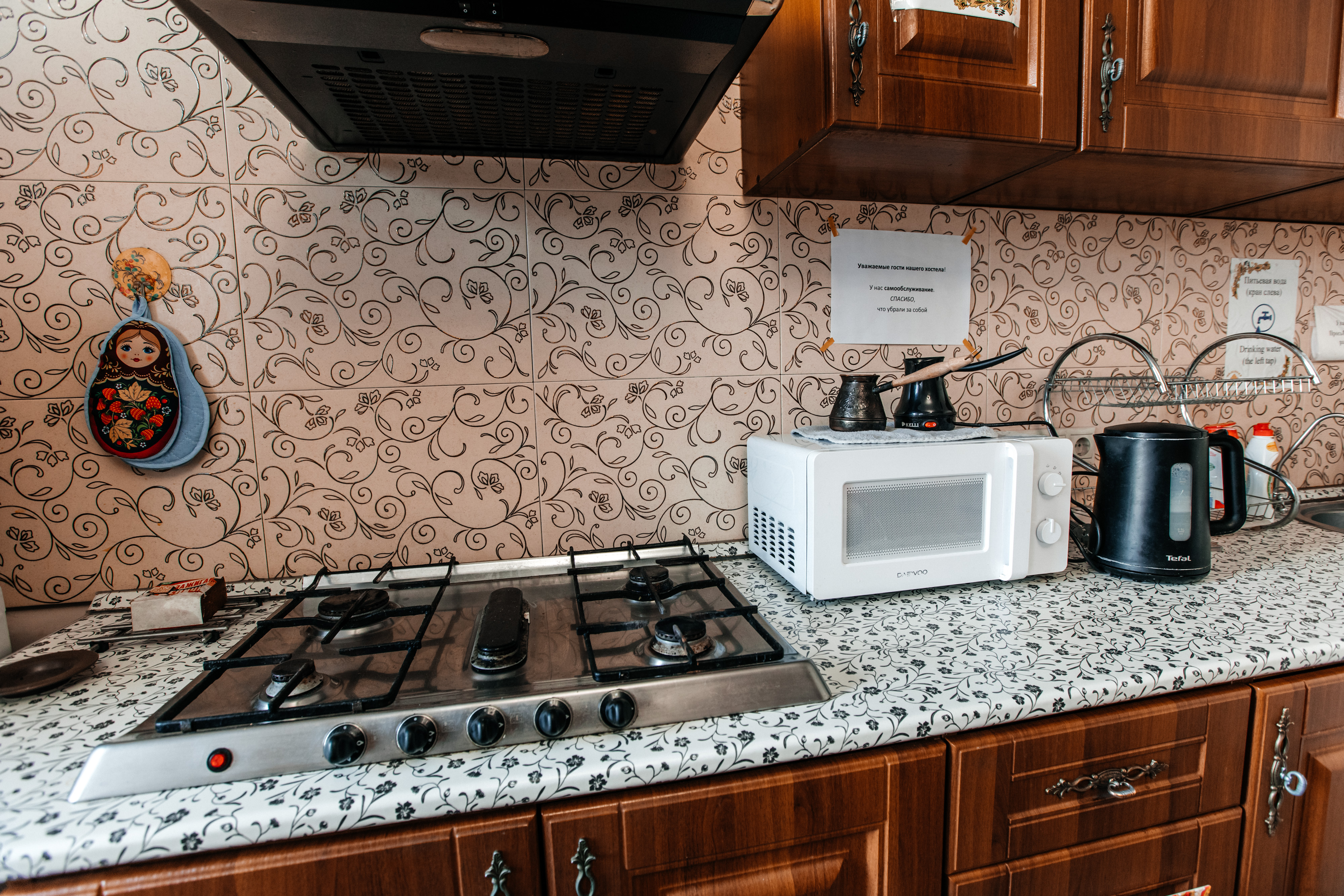 Фото Самовар