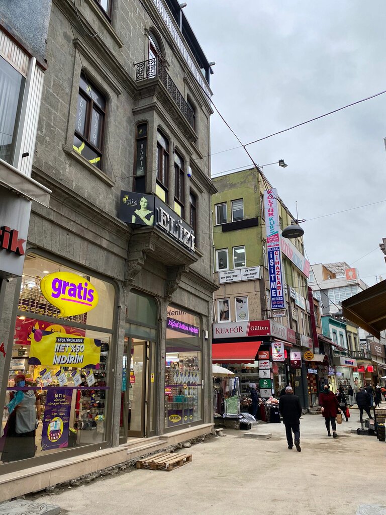 Özel muayenehaneler Dr. Sibel Tuğcugil Özel Dermatoloji Polikliniği, Trabzon, foto