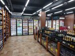 Krasnoe&Beloe (ulitsa Gagarina, 23), tienda de productos
