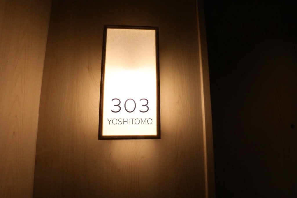 Фото Gen Hotel Kamakaura