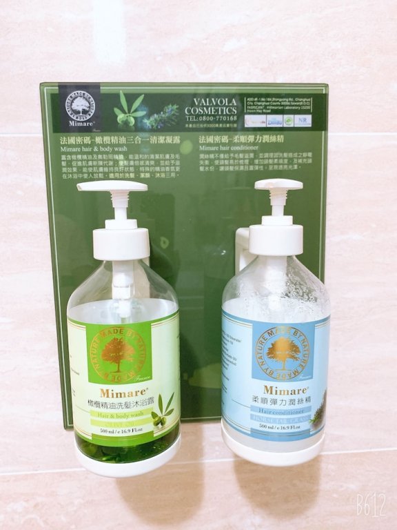 Фото Summer Love Villa