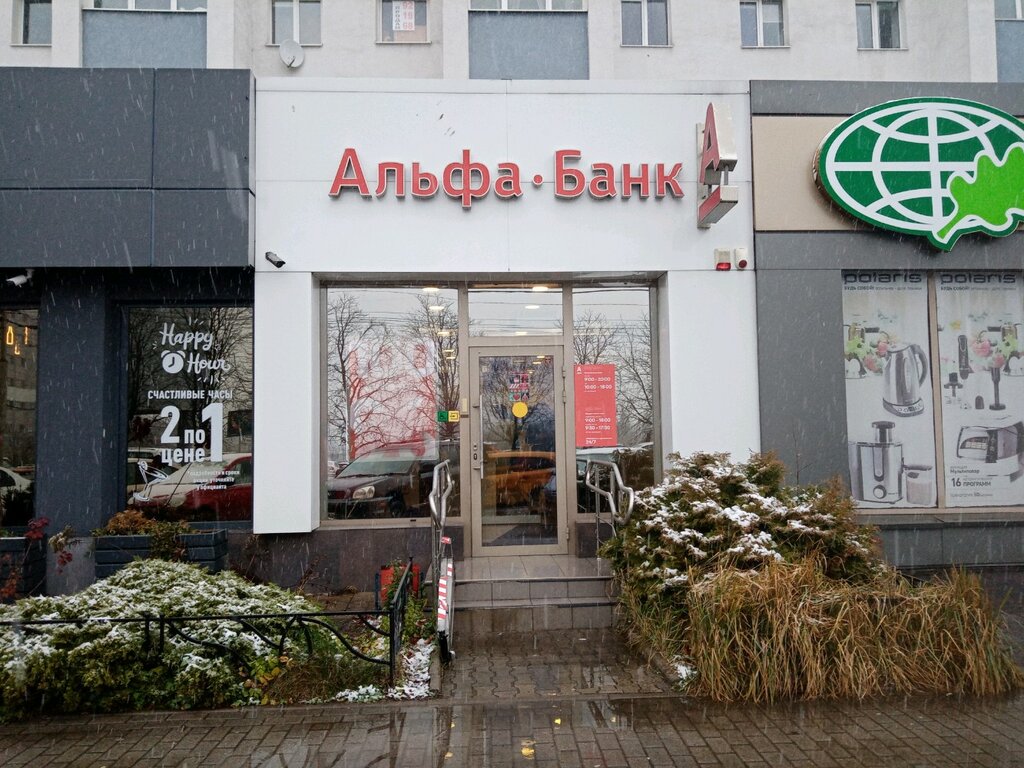 ЖК ЖД ул. Красносельская, 71а купить квартиру - цены от официального застройщика