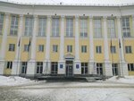 Altai Regional organization of the Trade Union of Workers of Public Education and Science of the Russian Federation (Lenina Avenue, 23/85), labor union
