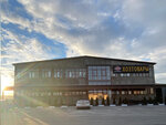 Mir Noori (Stavropol Territory, Predgorny munitsipalny okrug, Georgiyevskoye shosse, 1-y kilometr), grocery