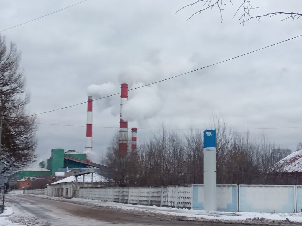 Шатурская грэс турбина
