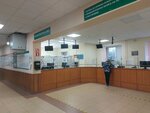 Регистратура ОМС (Klinicheskaya Street, 74к1), hospital