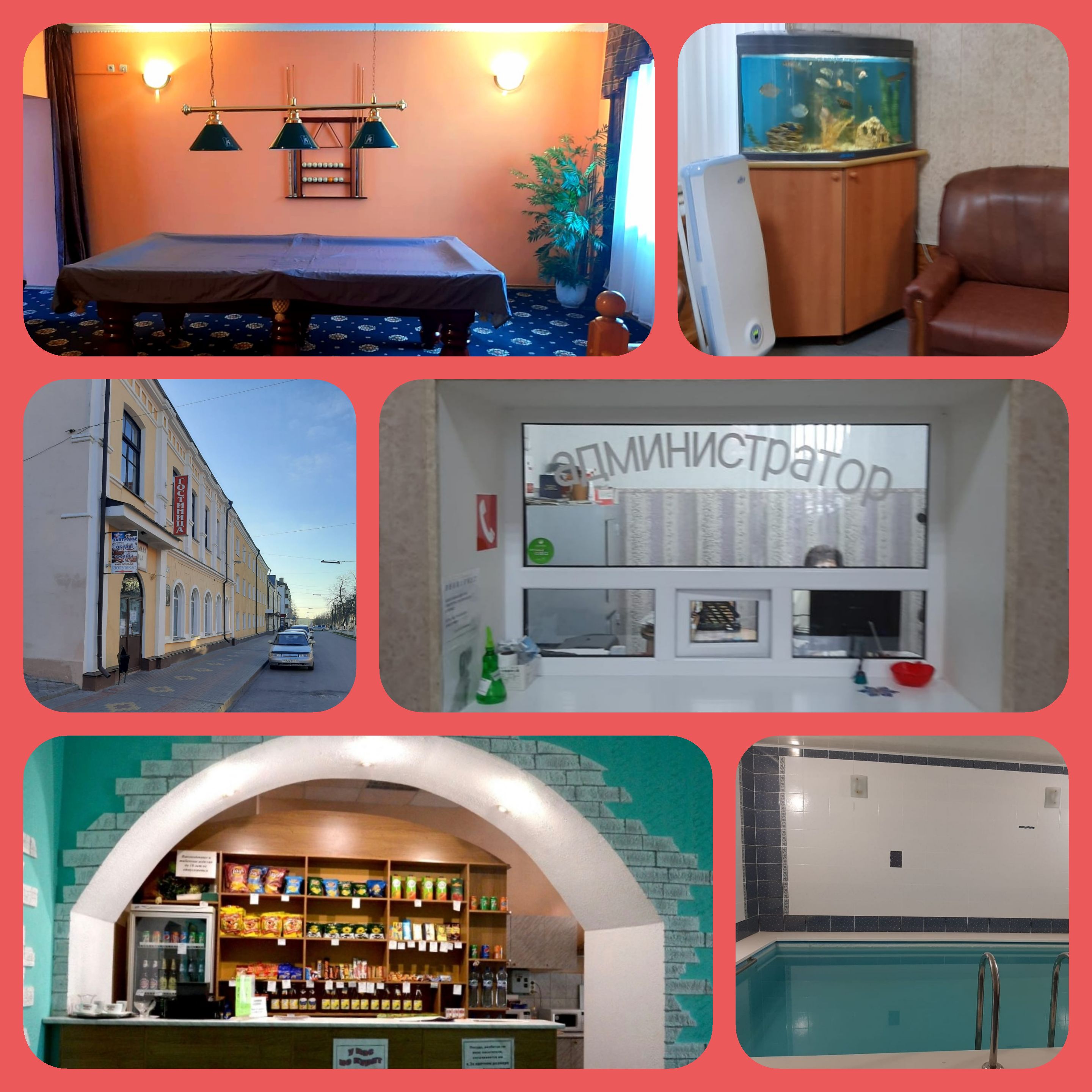 Фото Центральная Гостиница Ливны