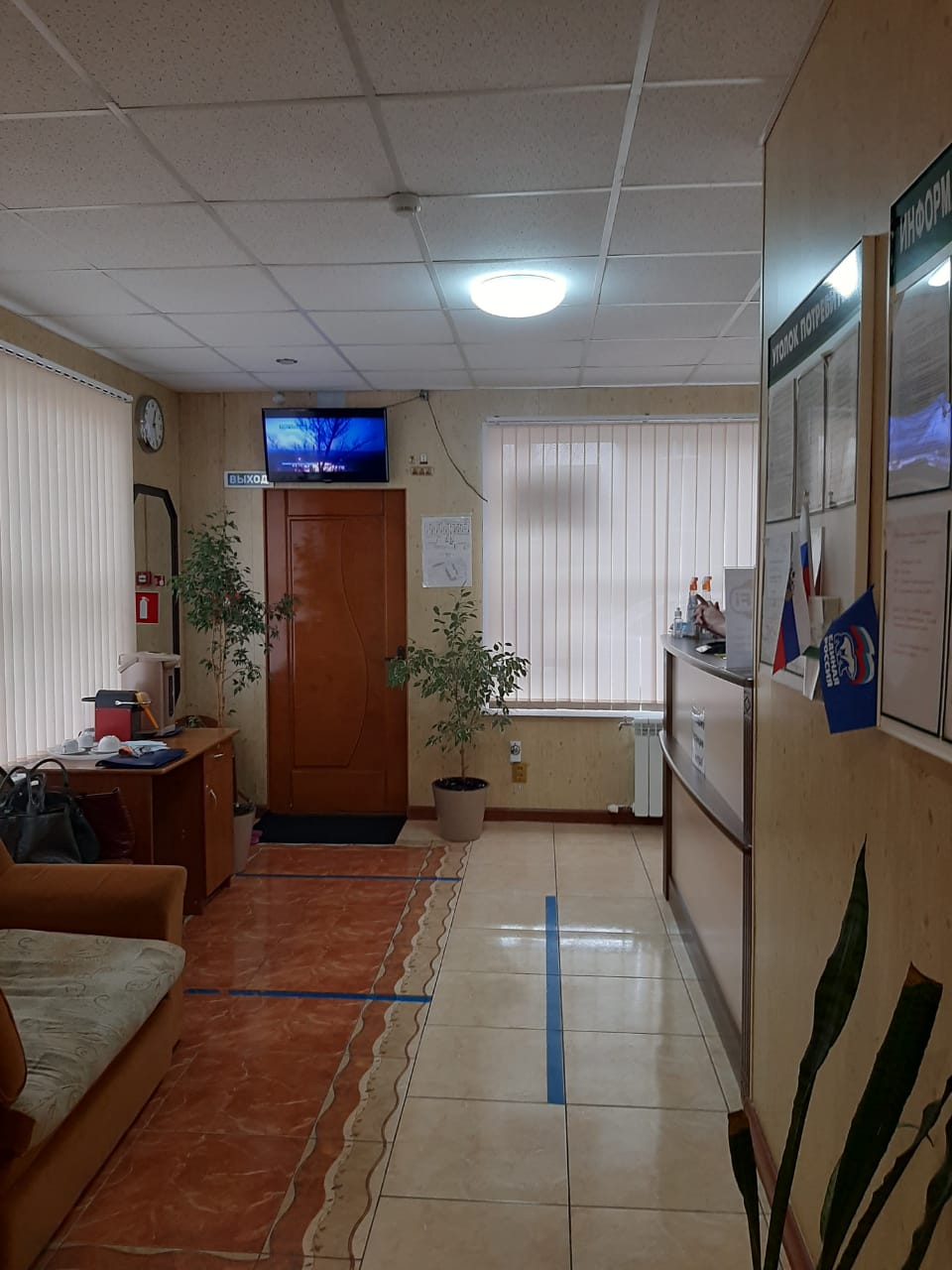 Фото Октябрьская