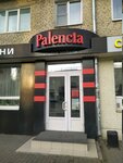 Palencia (Tula, Krasnoarmeyskiy Avenue, 32), custom furniture