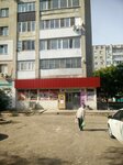 Султан (Nursultan Nazarbayev Avenue, 247) ، محل بقالة