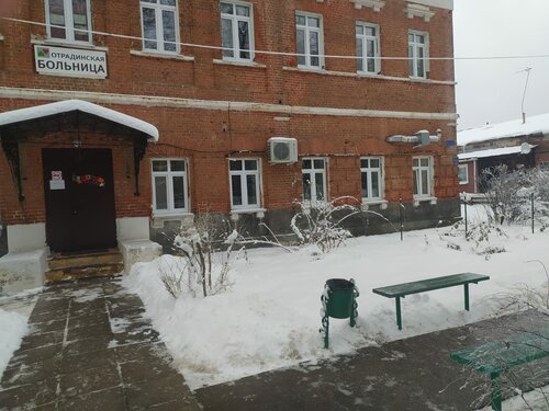 Departamento del hospital Отделение сестринского ухода, , foto