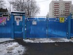 Школа № 480 имени В. В. Талалихина, дошкольный корпус (Большая Калитниковская ул., 32, Москва), детский сад, ясли в Москве