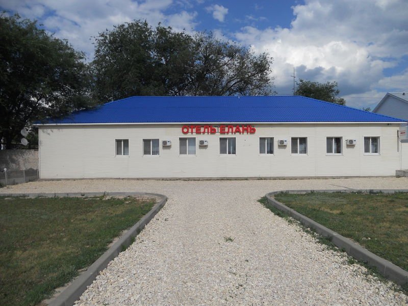 Фото отеля 1