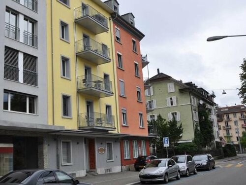 Апартаменты Swiss Star Apartments District 3 в Цюрихе
