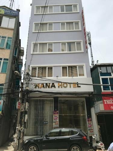 Гостиница Aha Hana Hotel Hanoi в Ханое