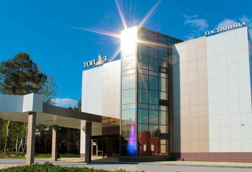 Гостиница Топаз в Каменске-Уральском