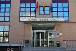 Gema Fuenlabrada