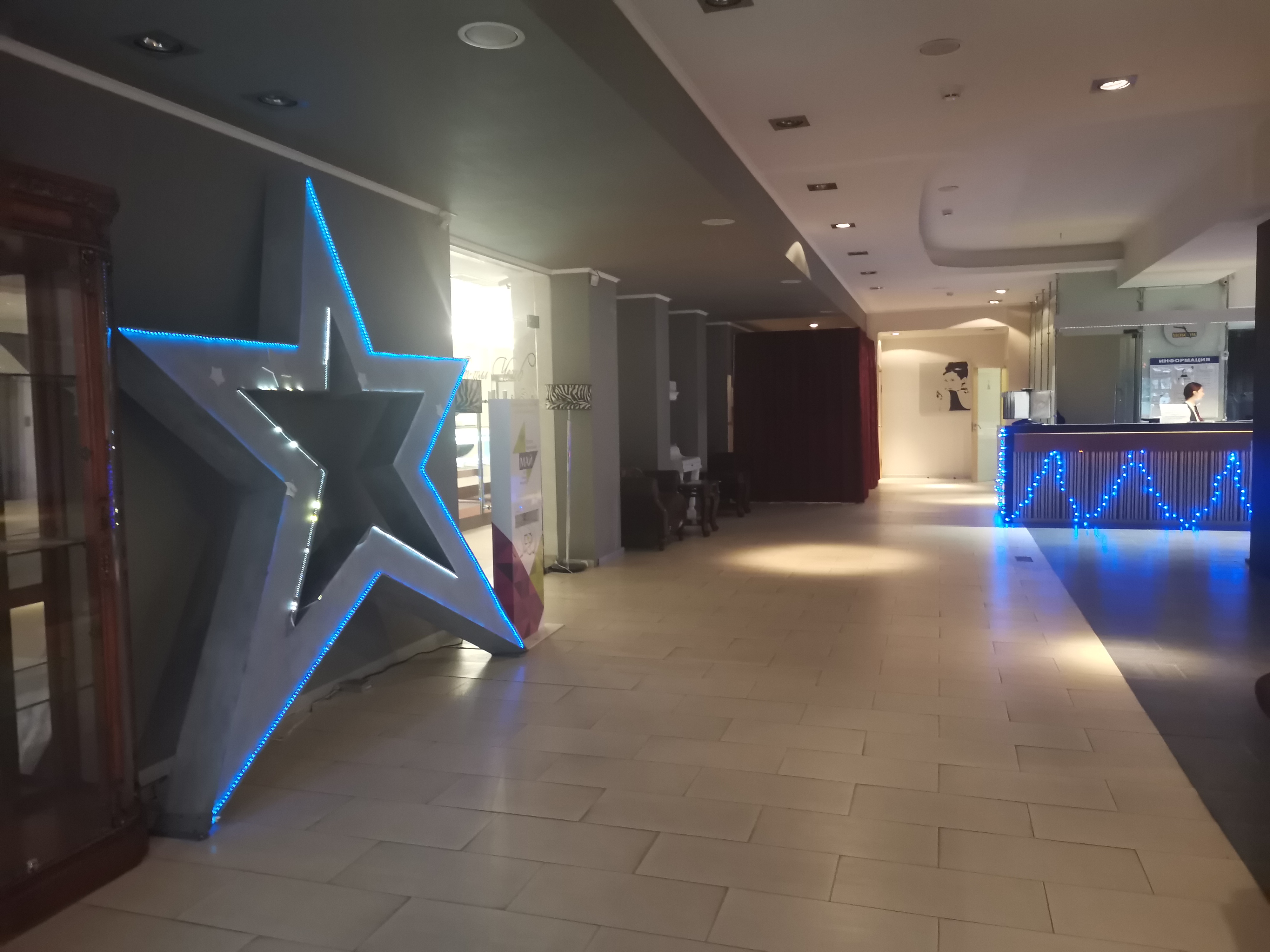 Фото Отель Таганрог