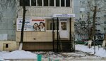Золотые ножницы (ulitsa Rodimtseva, 2/2) ، مصففو الشعر