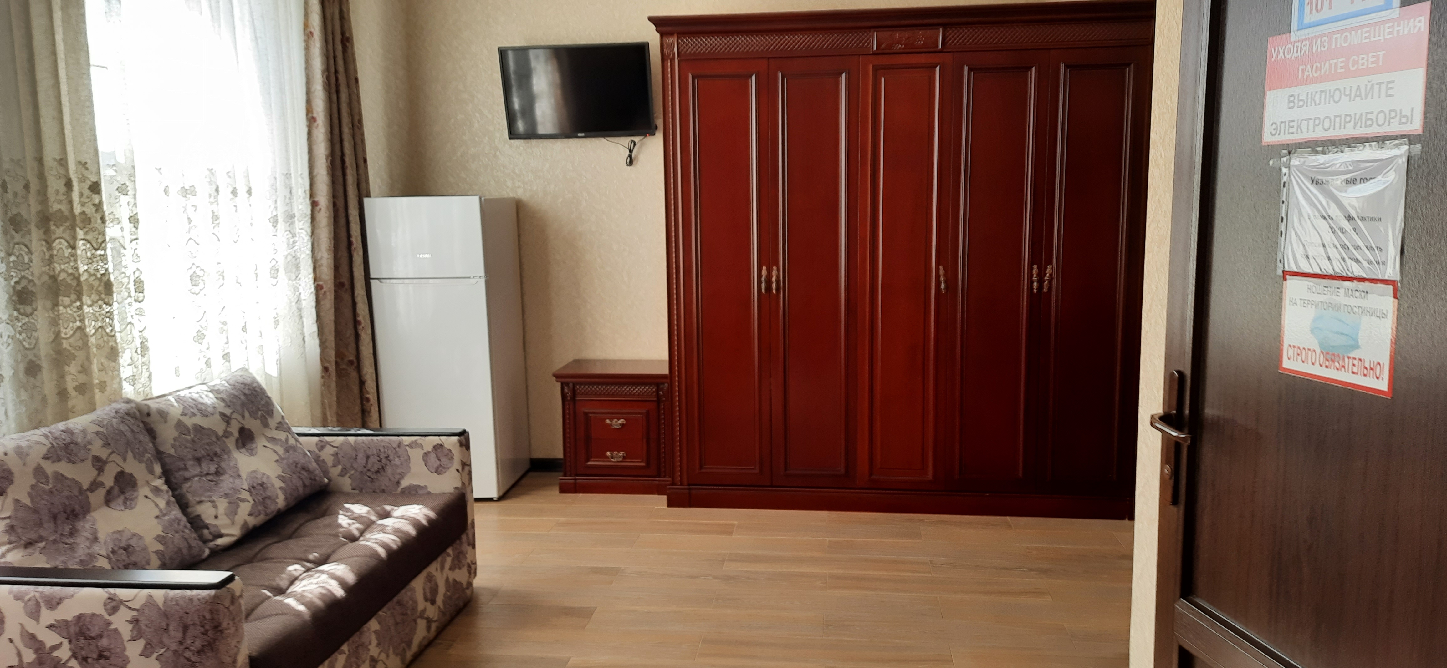 Фото Саксония