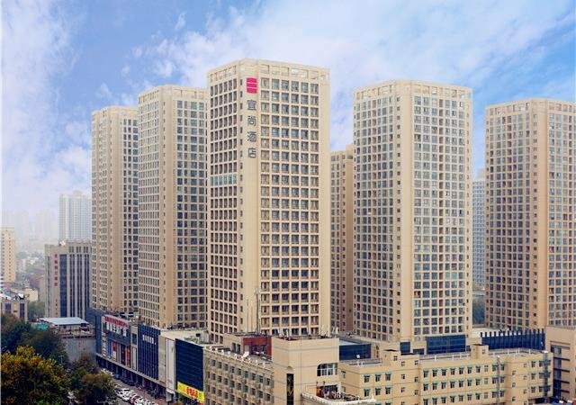 Hotel Echarm Hotel Xian Ming City Wall South Gate, Xi'an, photo