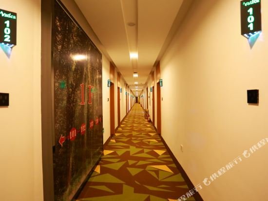 Фото Vatica TianJin NanKai Hardware Market West JieYuan Road Hotel