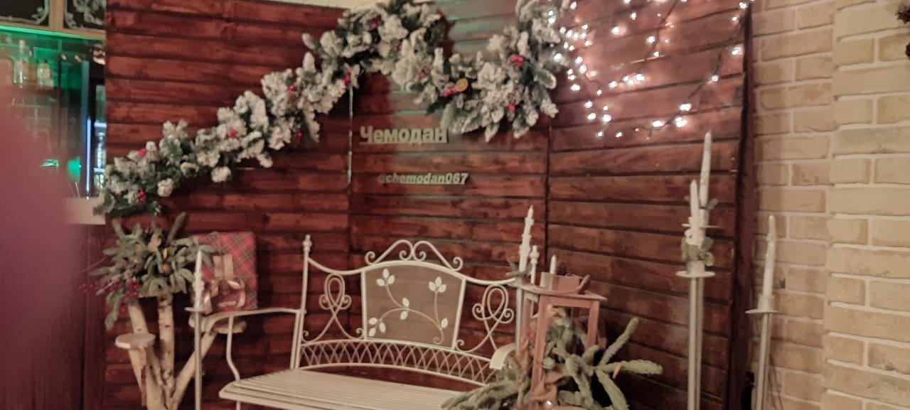 Фото Чемодан