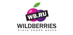Wildberries (Khusain Mavliutov Street, 17Б), punto de entrega