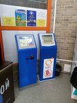 Платёжный терминал (проспект Кирова, 84), payment terminal