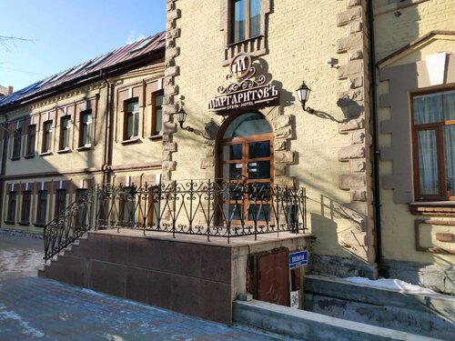 Внешний вид отеля Маргаритовъ в Владивостоке, фото 1