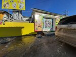 Магазин игрушек (улица Глинки, 57), toys and games