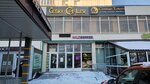 Wildberries (Kulakova Avenue, 5Д), point of delivery